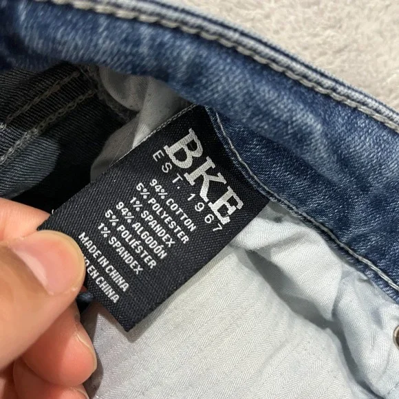 Bke Jeans Mens 32x30 (fits 30x28) Mason Tapered Faded Southwestern Y2K Low‎ Rise